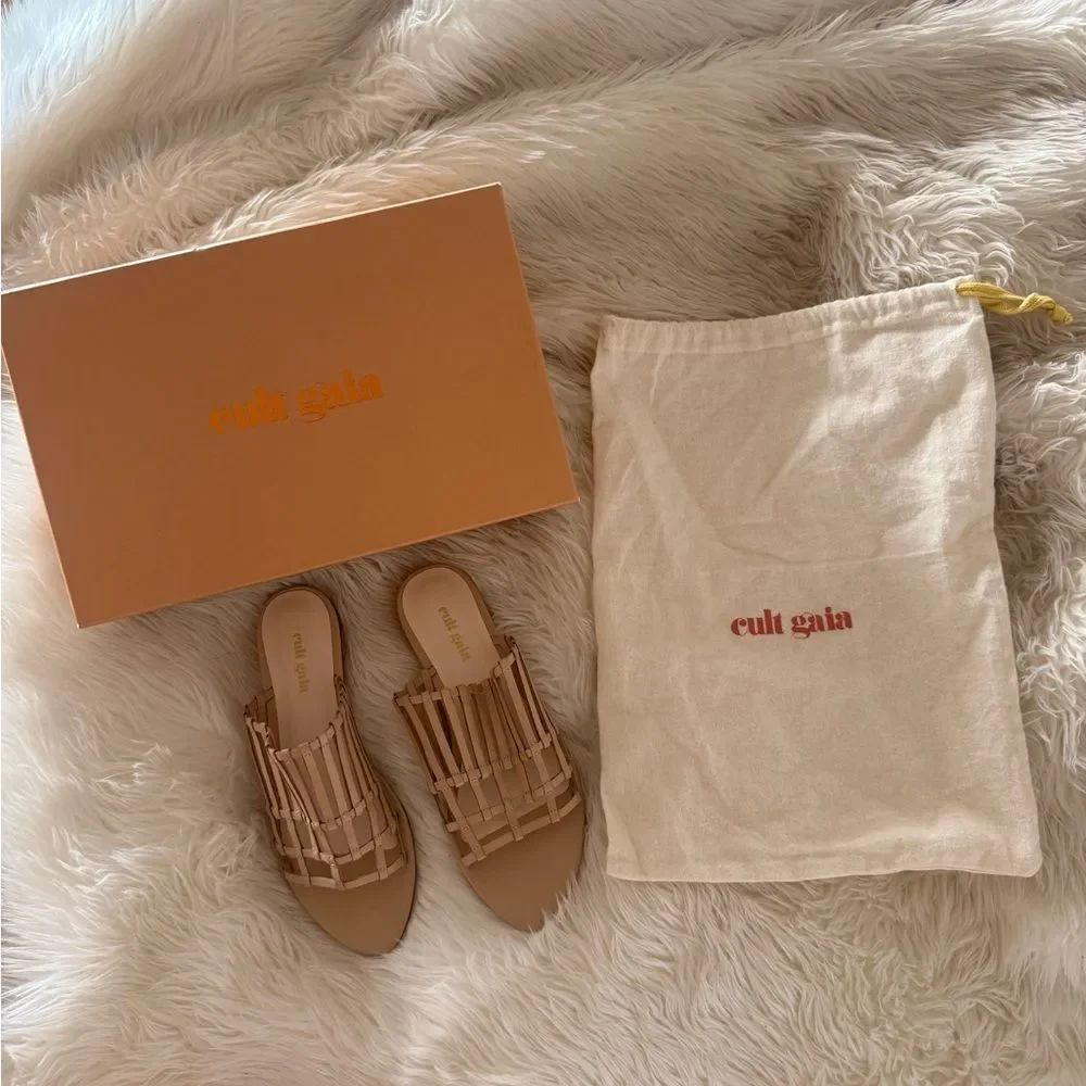 RARE Cult Gaia Beige Woven Slide Sandals